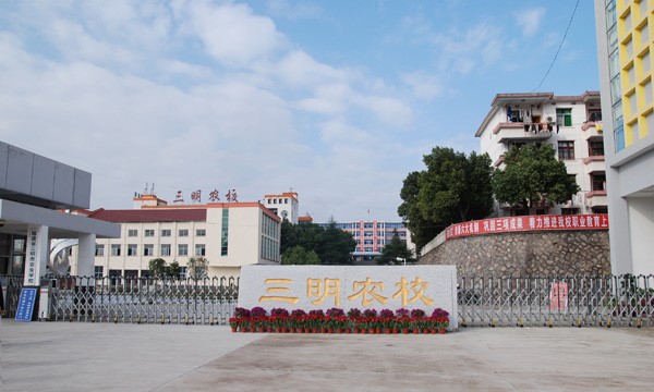 优德体育(中国)大门